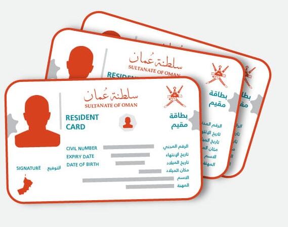 بموجب مرسوم سلطاني: تعرف على التعديلات في قانون إقامة الأجانب
