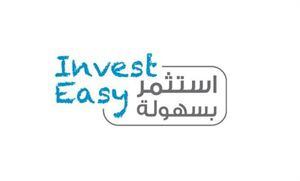 نحو 5000 ترخيص تلقائي عبر “استثمر بسهولة”