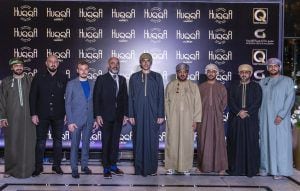 افتتاح رسمي لمطعم (HuQQa) في الموج مسقط